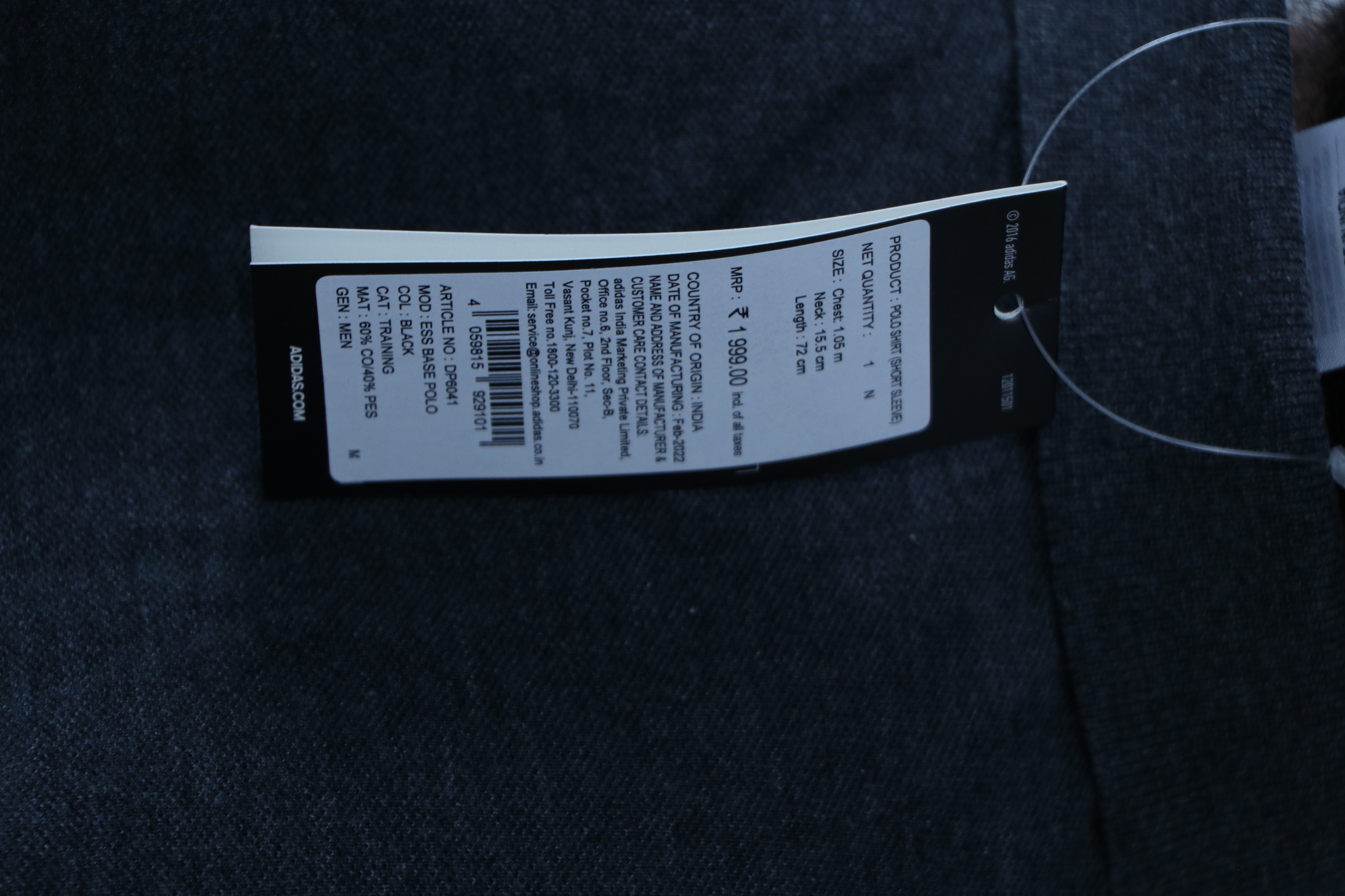 Adidas Black Poly Cotton T Shirt