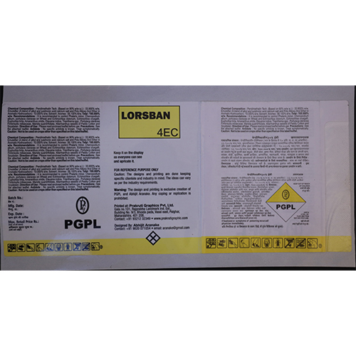 Multicolour Chemical Labels