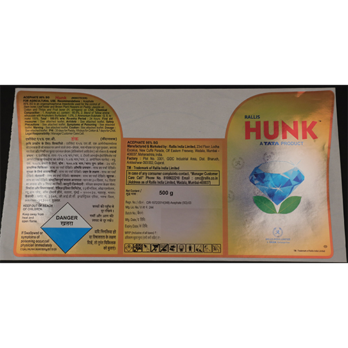 Multicolour Insecticides Label