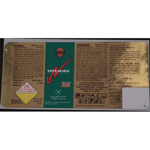 Multicolour Insecticides Label