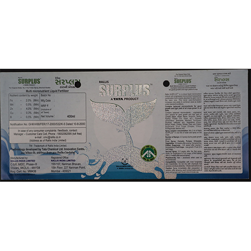 Liquid Fertilizer Labels - Color: Multicolor