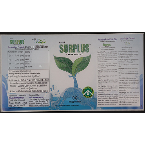 Liquid Fertilizer Labels - Color: Multicolor