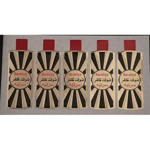 Multicolour Perfume Logo Label