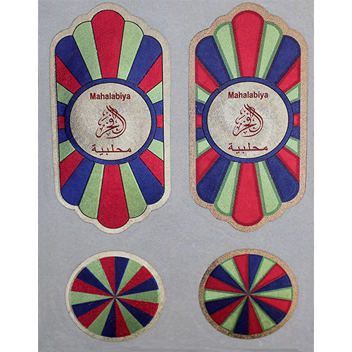 Multicolour Perfume Logo Label