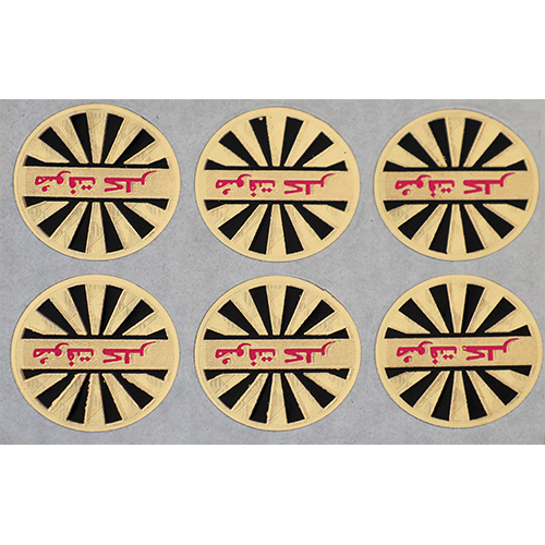 Multicolour Perfume Logo Label