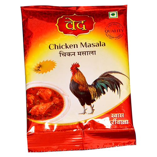 Chicken Masala - Premium Quality Powder Spice Mix | First-class Grade, Roasted And Ground, Easy Storage, Versatile For Dishes