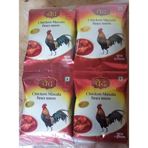 Chicken Masala - Premium Quality Powder Spice Mix | First-class Grade, Roasted And Ground, Easy Storage, Versatile For Dishes