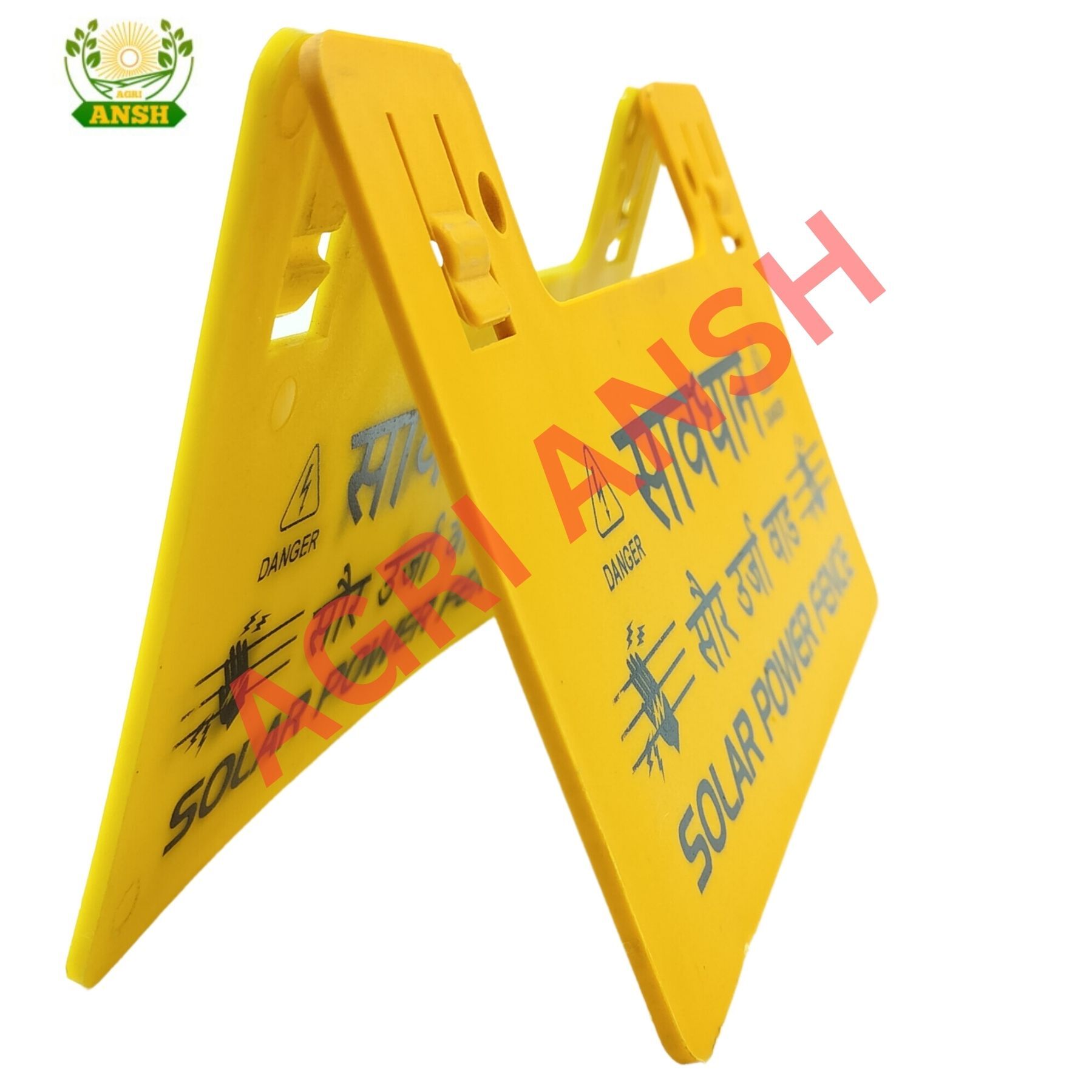 Danger Board - Plastic Material, Yellow Color, Eco Friendly | Industrial & Commercial Usage, 1 Year Warranty
