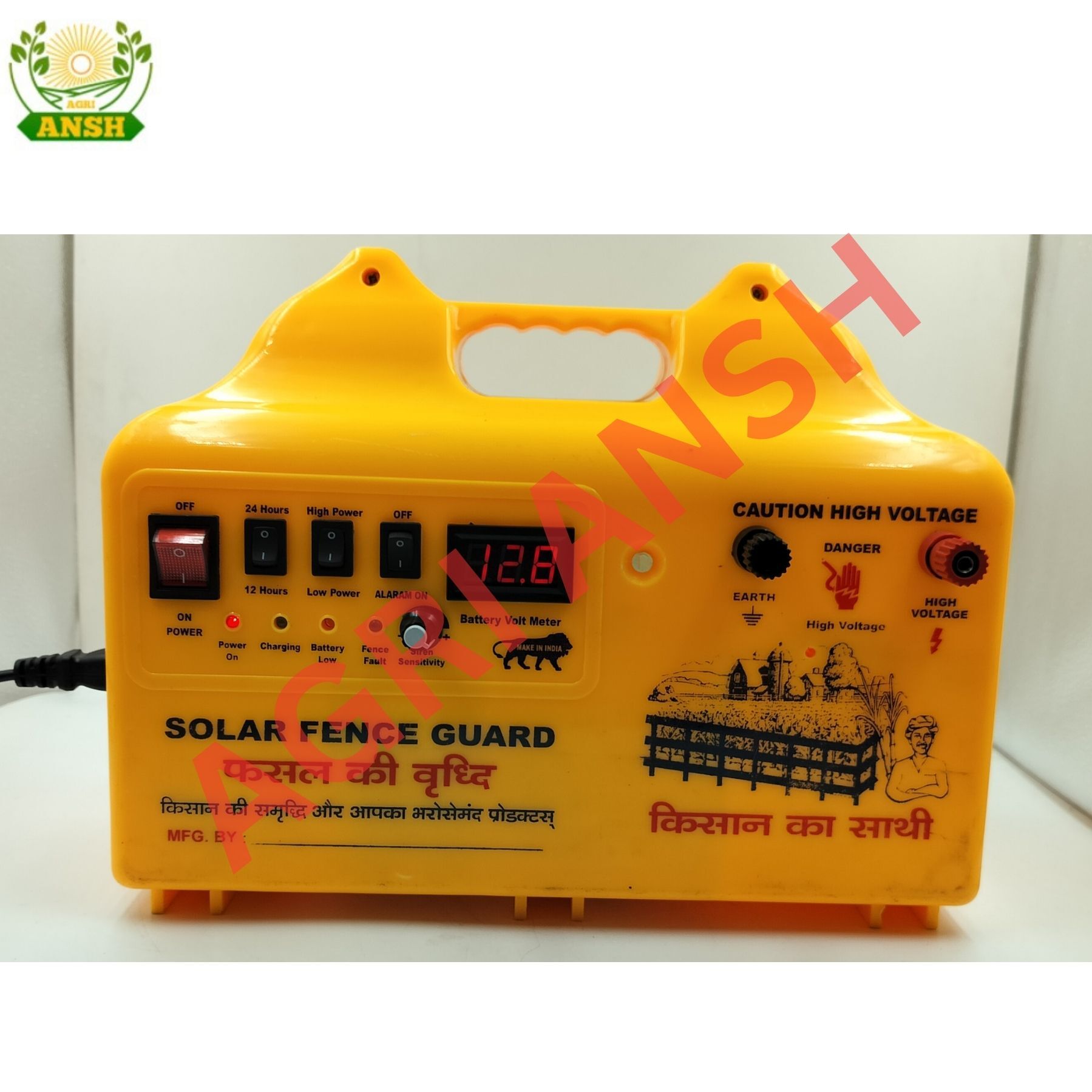 Ansh Solar Zatka Machine G15 Display