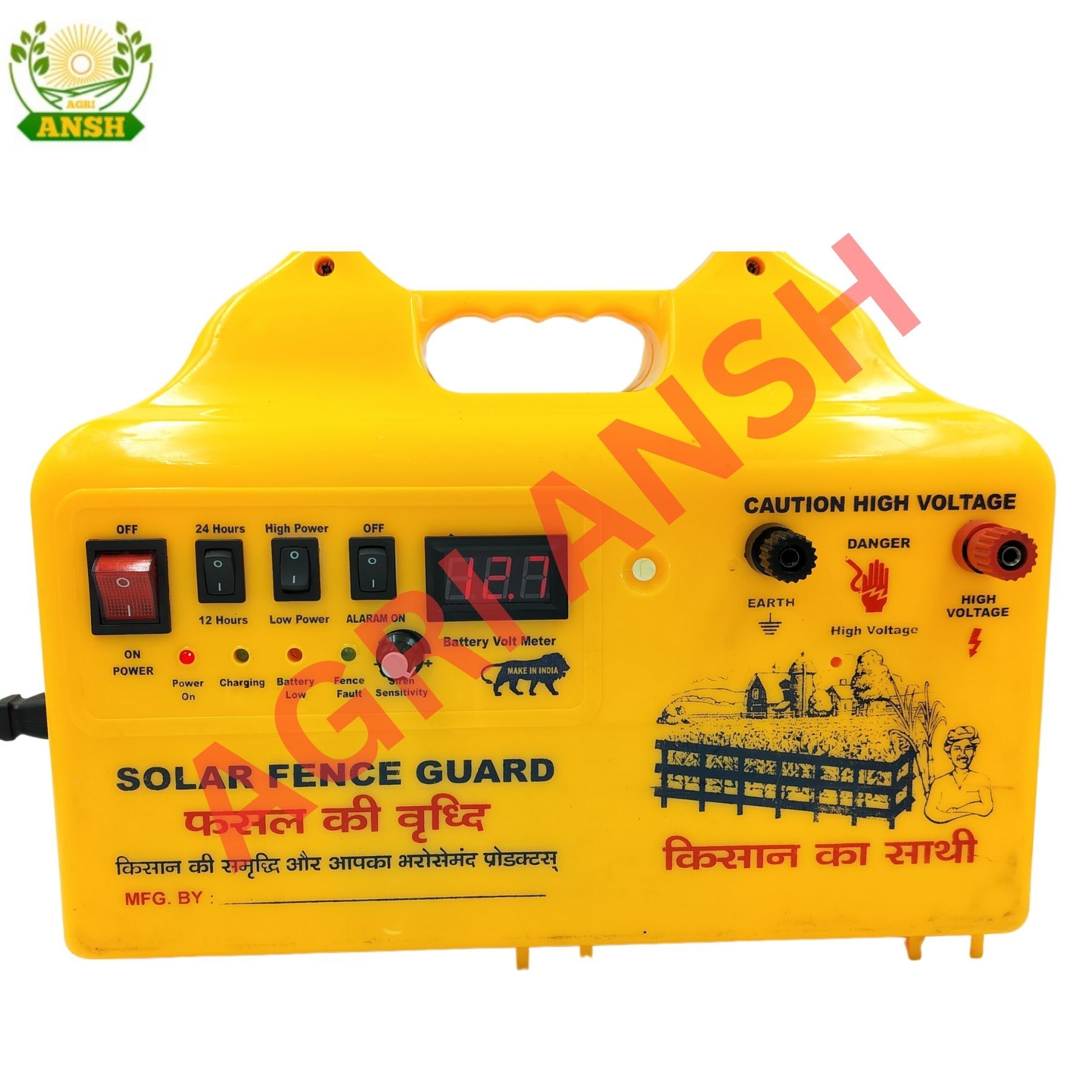 Ansh Solar Zatka Machine G15 Display