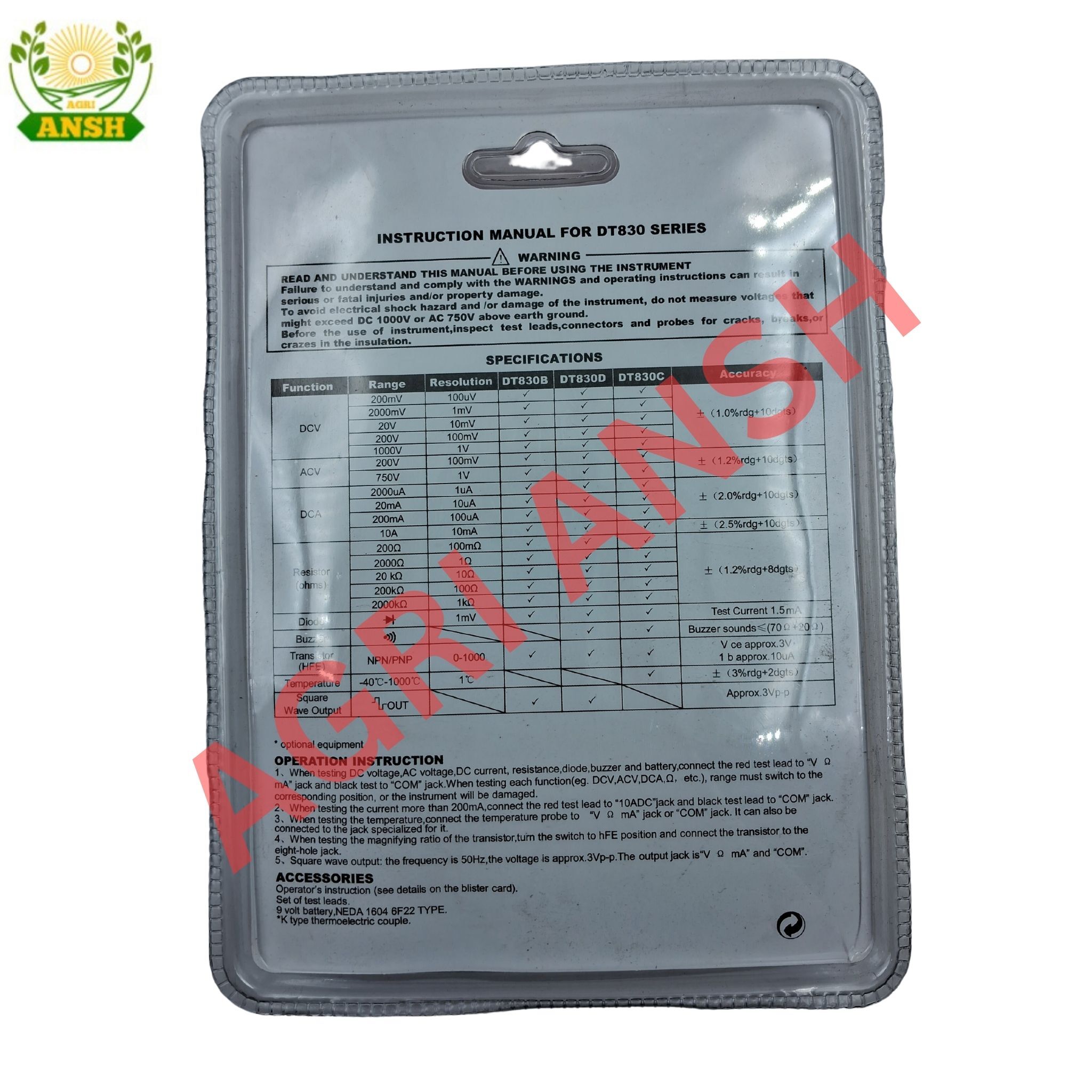 Dt830d Digital Multi-meter - 3.5 Digit Lcd Display, Eco-friendly Yellow Design, 5 Functions With 19 Ranges For Industrial And Commercial Use