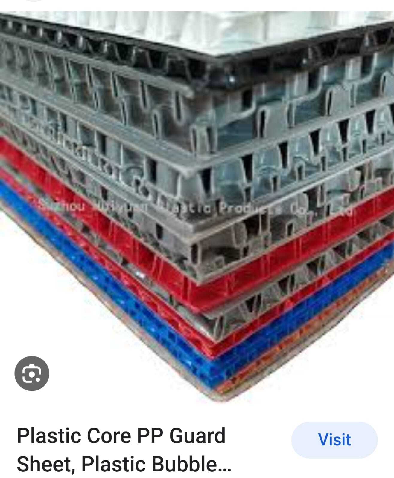 Bubble Guard Sheet