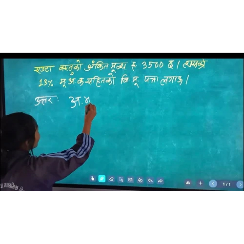 Plastic / Metal Iqsharp Interactive Flat Panel