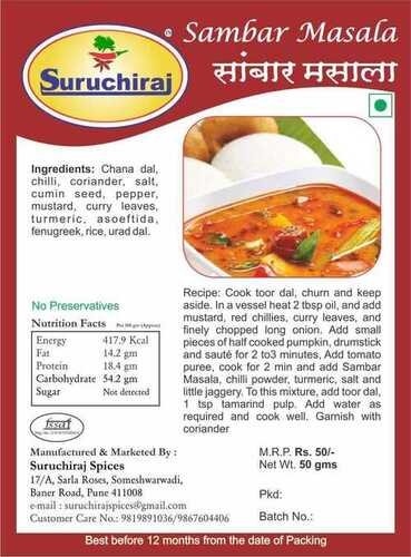 Sambhar Masala By Suruchiraj Spices