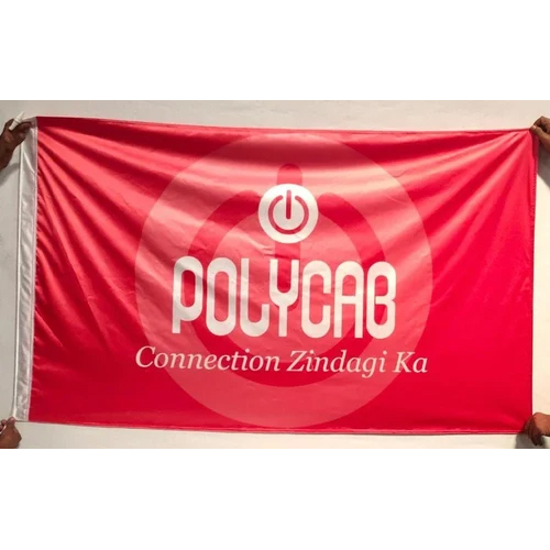 प्रिंटेड क्लॉथ फ्लैग्स