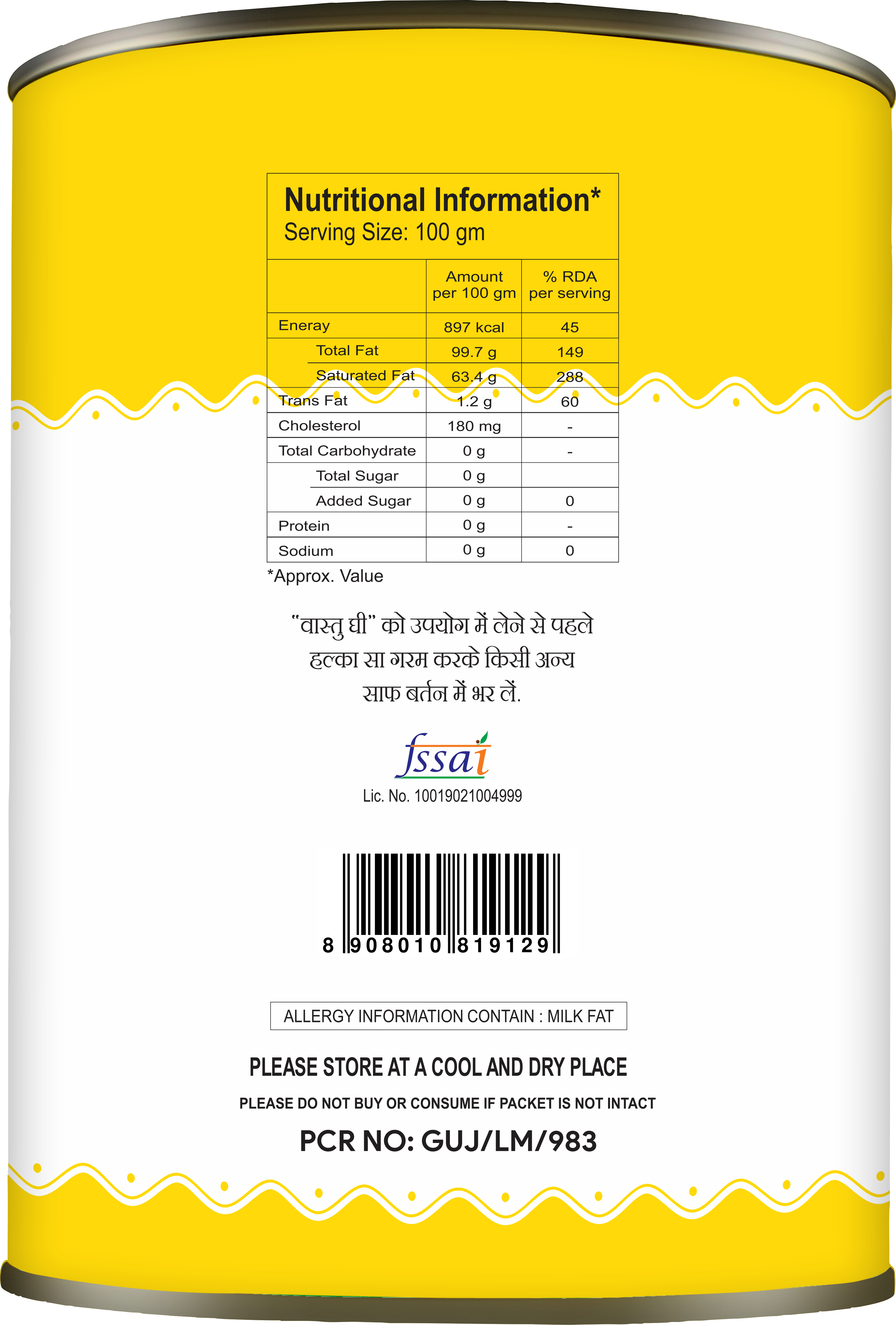 2 Ltr Vastu Cow Ghee Tin Age Group: Adults