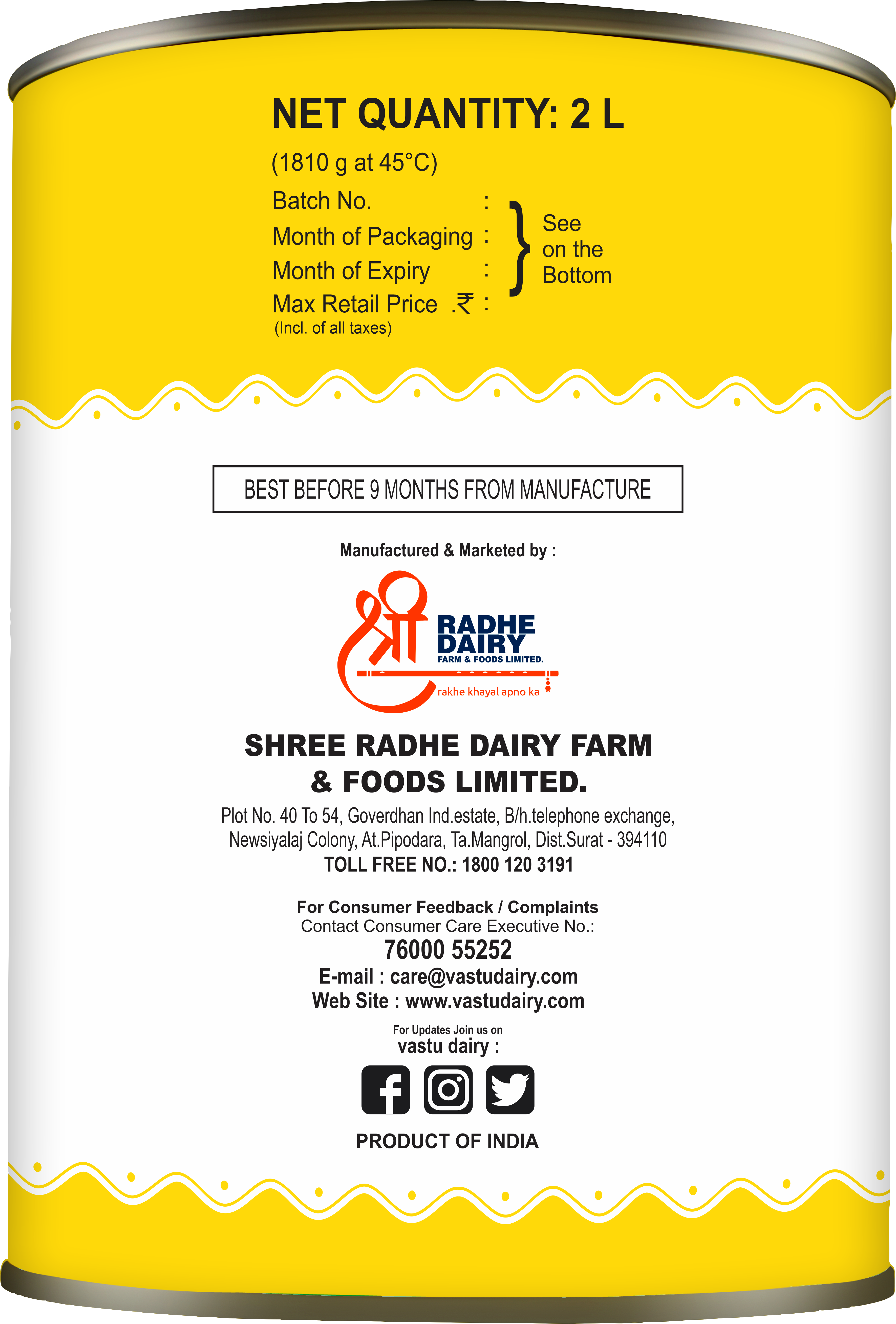 2 Ltr Vastu Cow Ghee Tin Age Group: Adults