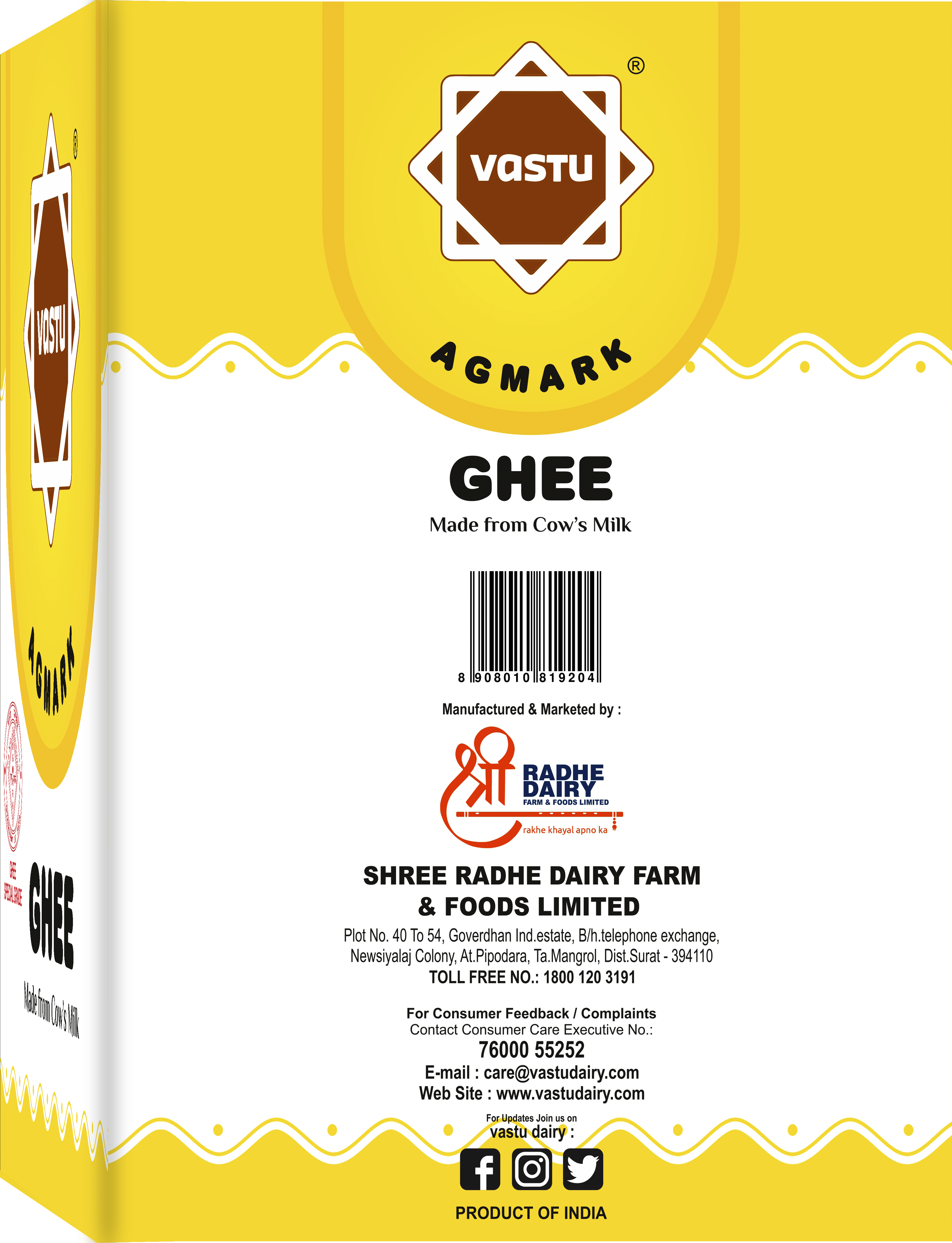 15 Kg Pure Vastu Ghee Shelf Life: 9 Months