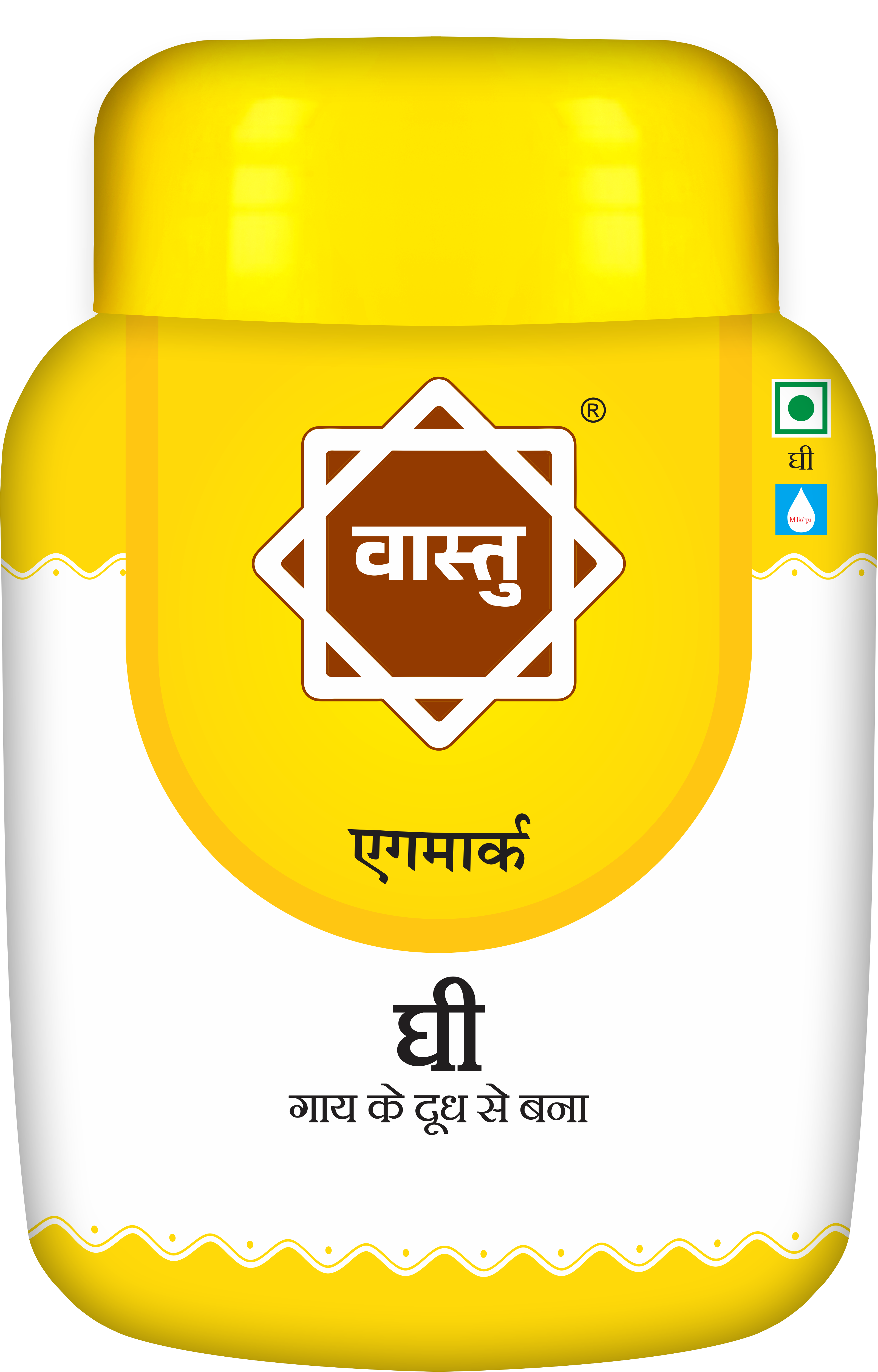 1 Ltr Vastu Pure Cow Ghee Jar Age Group: Old-aged