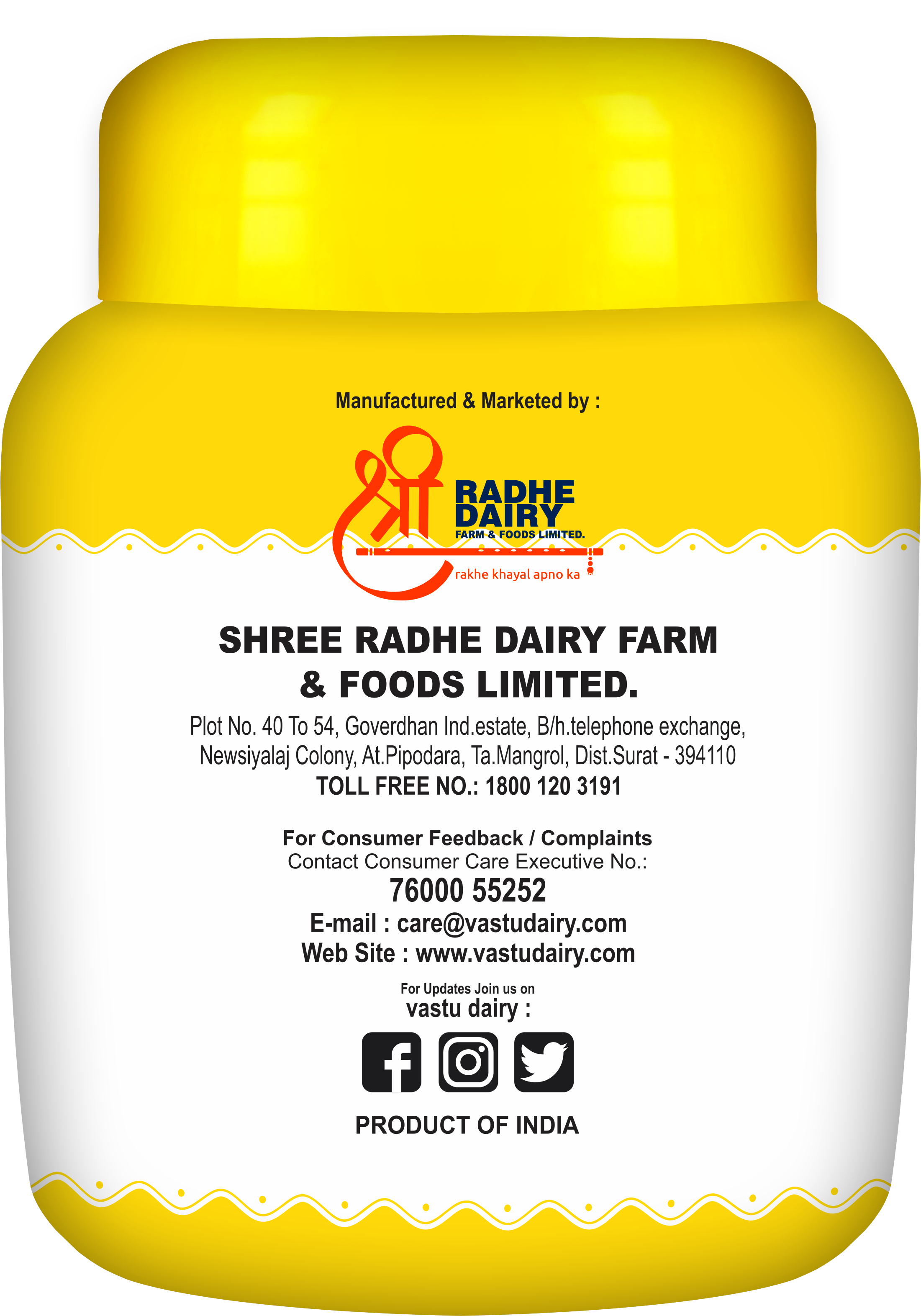 Yellow 100 Ml Cow Ghee Jar