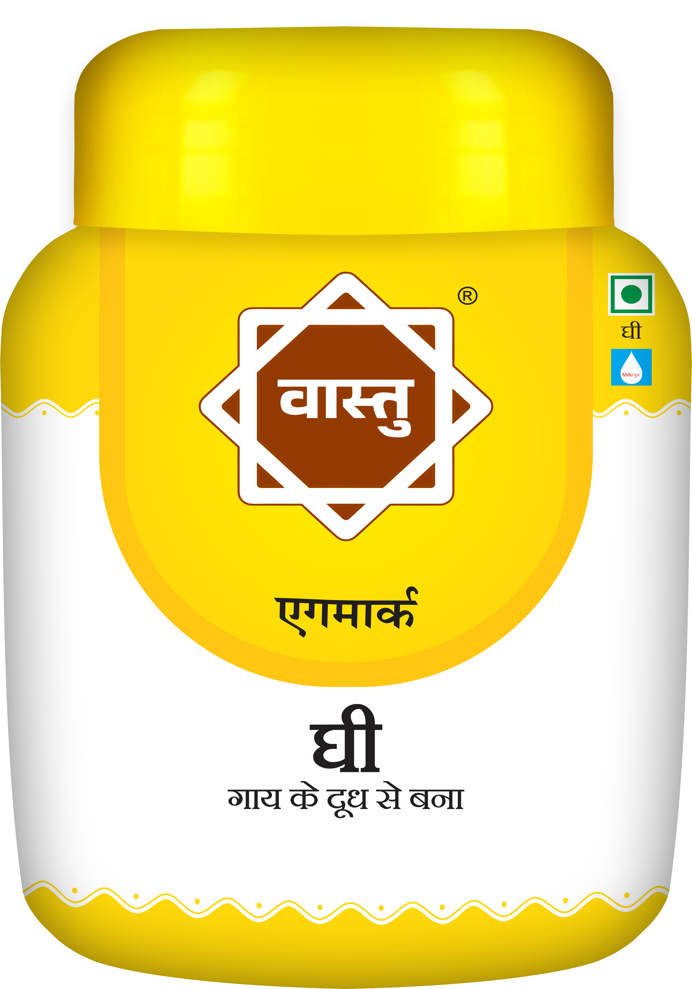 Yellow 100 Ml Cow Ghee Jar
