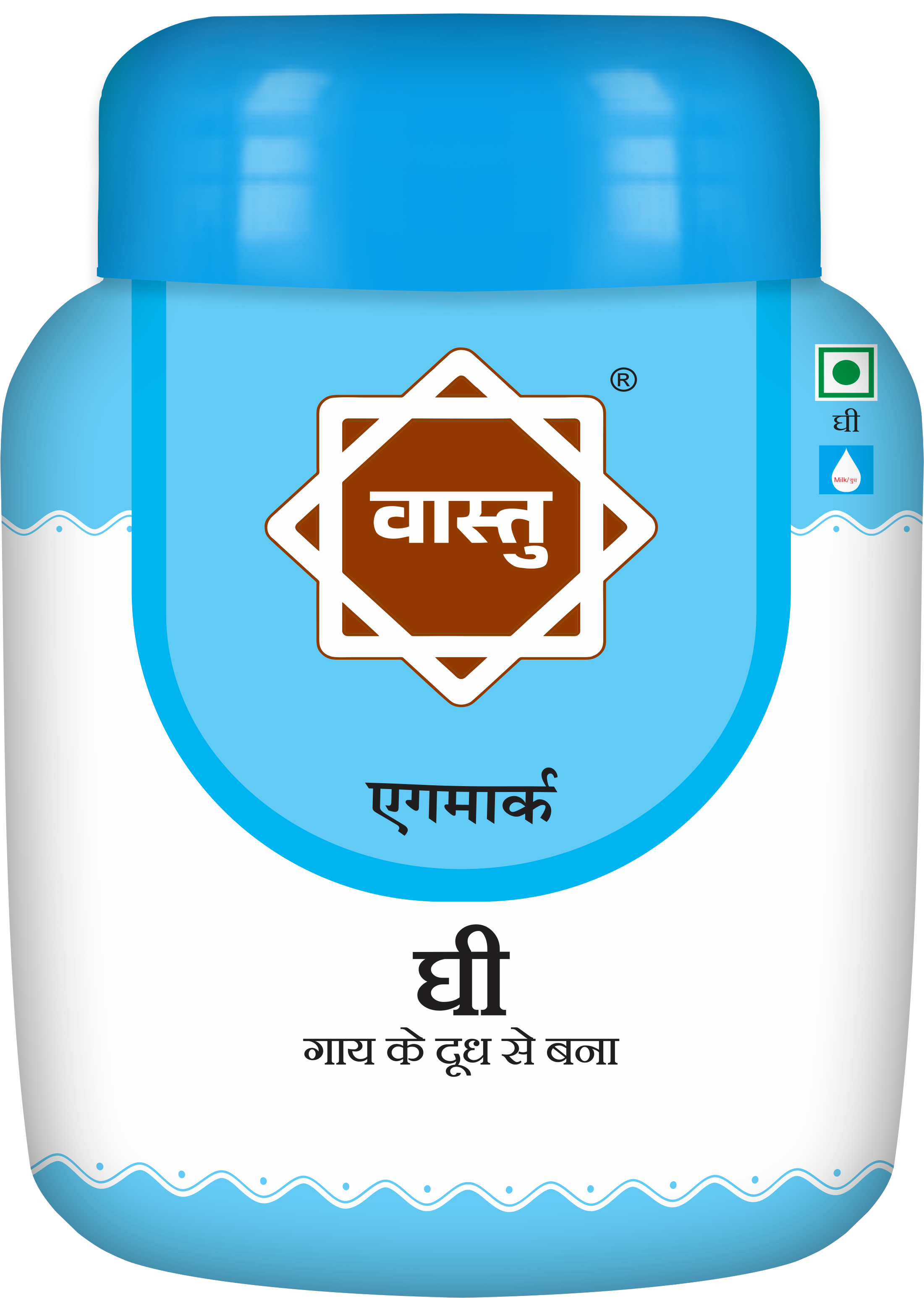 100 Ml Regular Ghee Jar Shelf Life: 9 Months