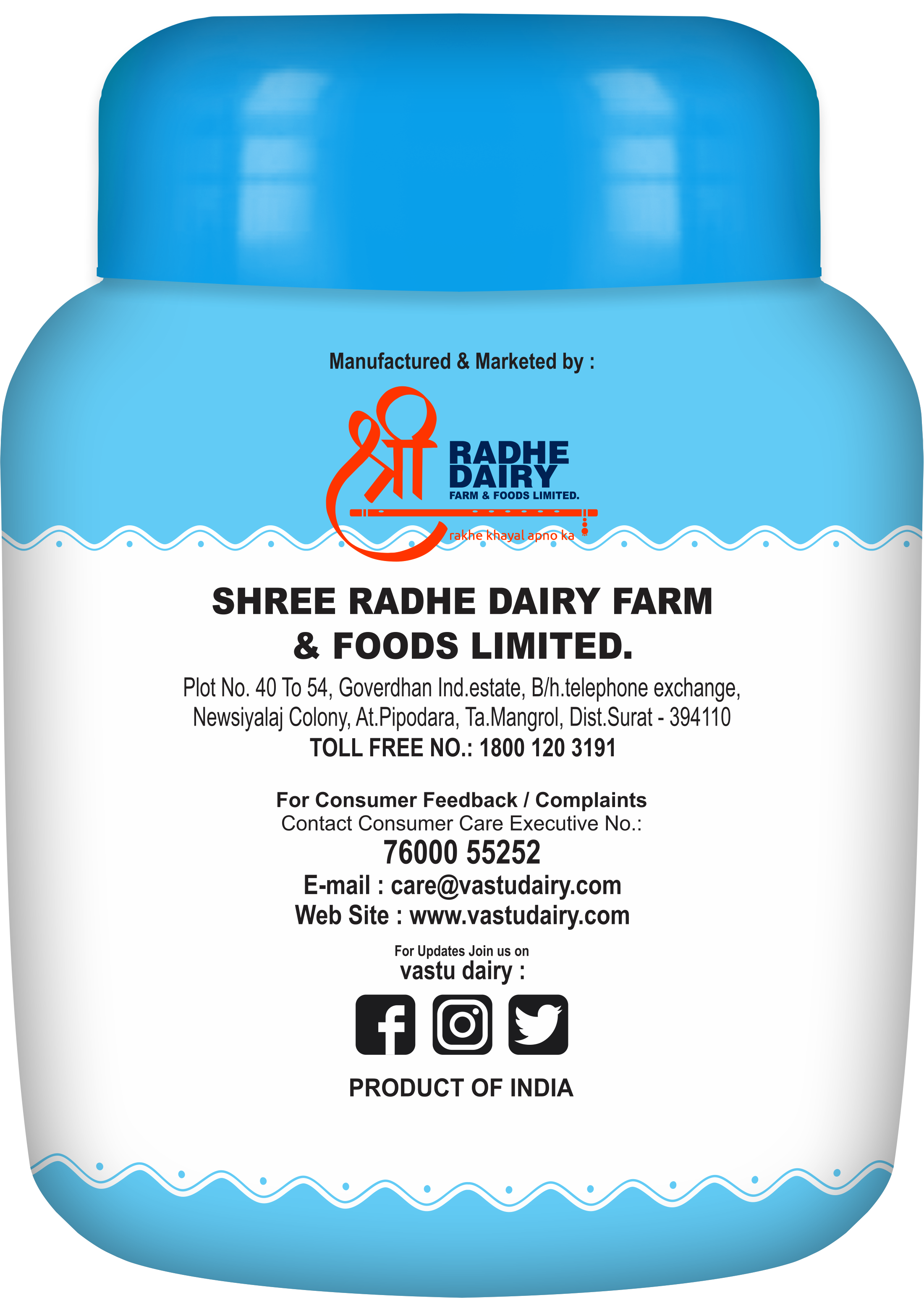 100 Ml Regular Ghee Jar Shelf Life: 9 Months