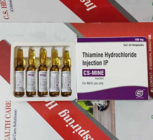 थायमिन इंजेक्शन