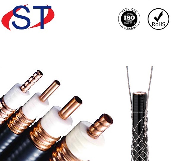 Feeder Cable 1/2 Inch - 200 Mtr Roll, 50 Ohm Impedance, Maximum Frequency 4000 Mhz, Black Frlszh Jacket, Low Signal Loss Insulation