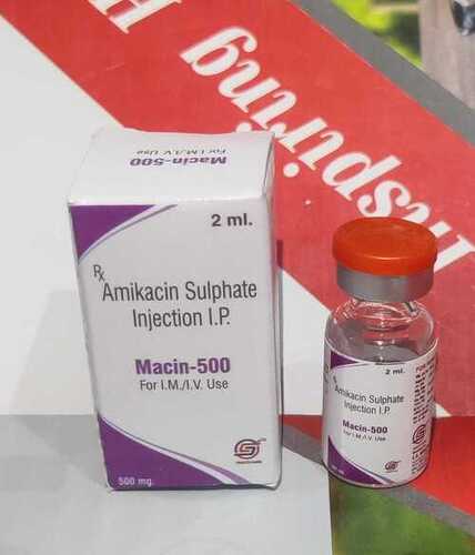 अमिका सिन इंजेक्शन