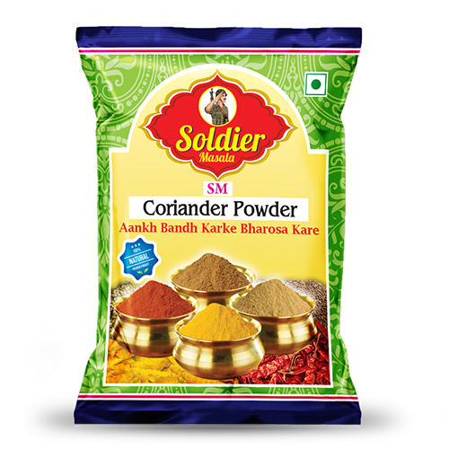 50g Coriander Powder Grade: First Class