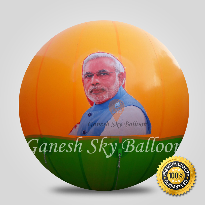 Bjp Election Promotion Balloons - Color: Customize