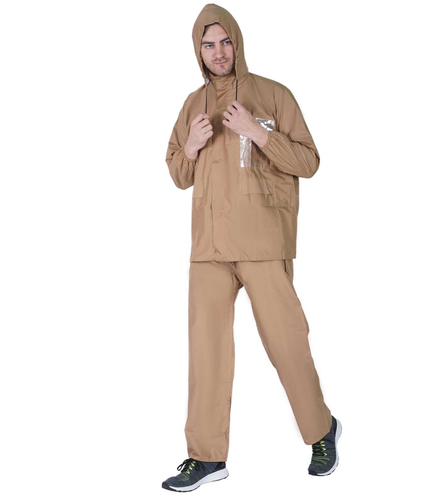 Khaki Rain Suit