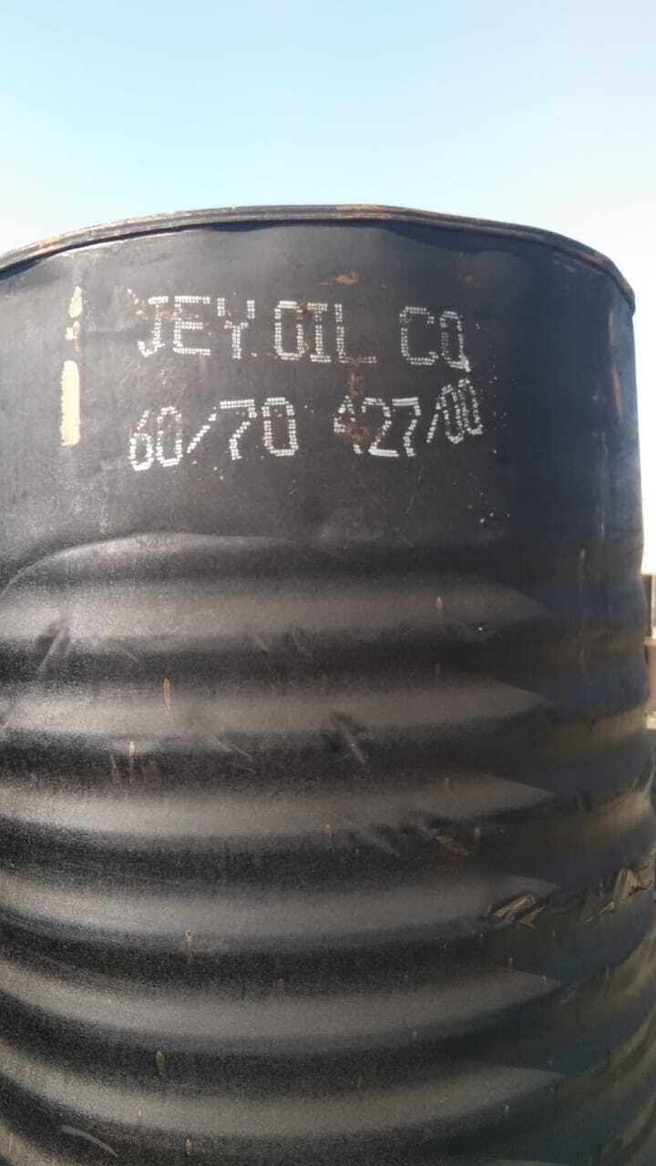 Bitumen 60/70 - Grade: First Class