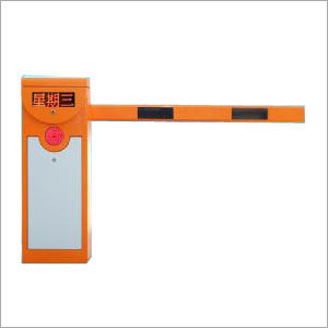 Aluminum Barrier Gate