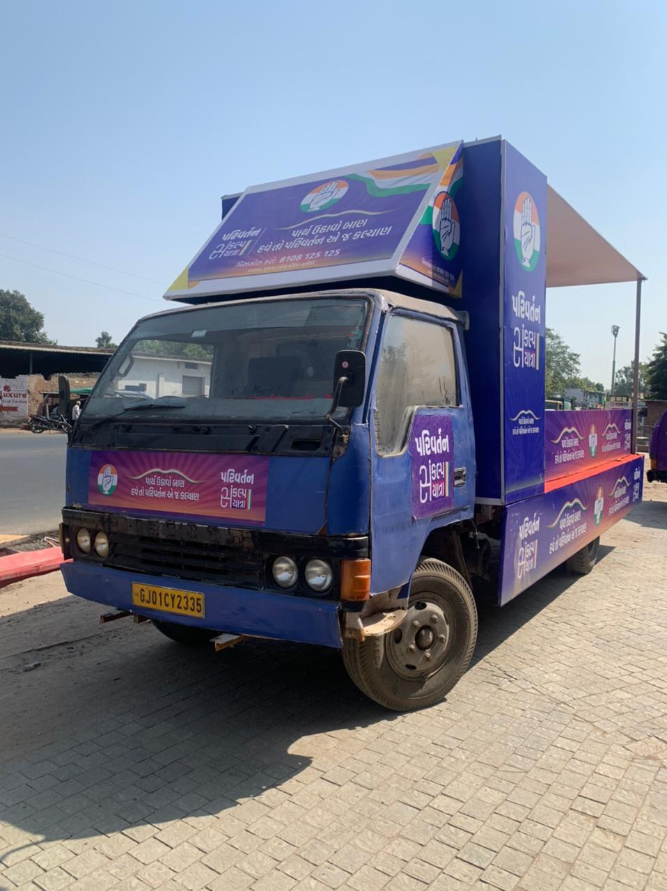 Election Campaigns - Led Metal & Vinyl Van | Amplified Audio, Digital Display, Mobile & Cost Effective, High Visibility, Easy Setup, Wide Reach