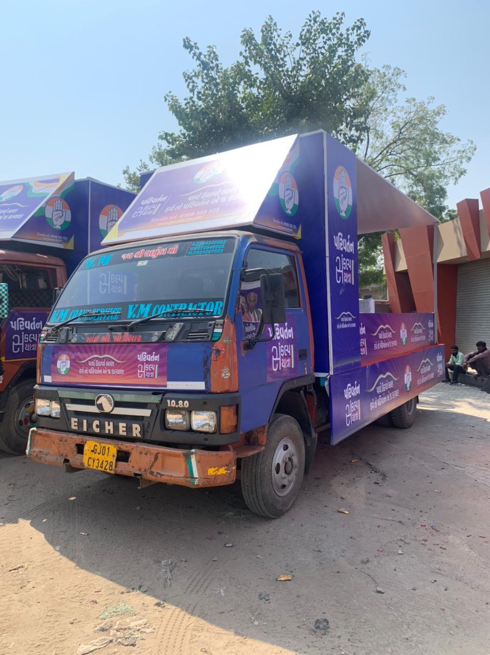 Election Campaigns - Led Metal & Vinyl Van | Amplified Audio, Digital Display, Mobile & Cost Effective, High Visibility, Easy Setup, Wide Reach