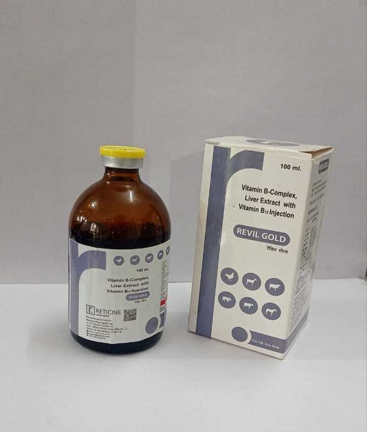 Top Amikacin Injection Wholesaler Veterinary