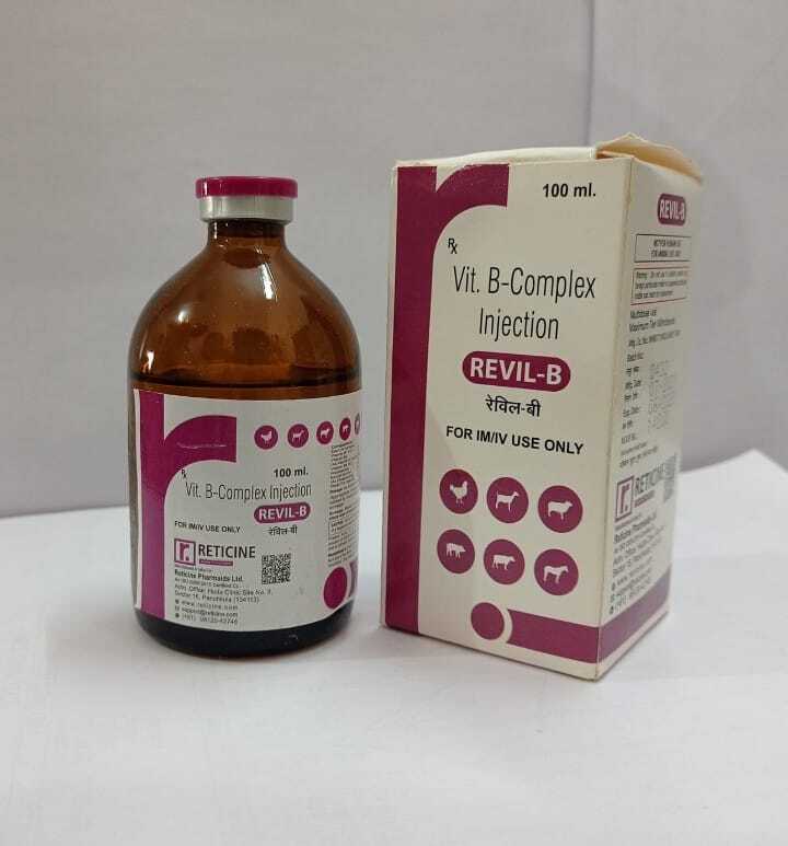 Top Amikacin Injection Wholesaler Veterinary
