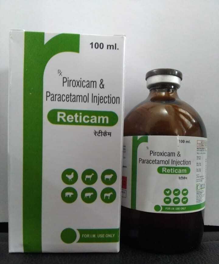 Top Atropine Sulphate Injection Distributor Veterinary