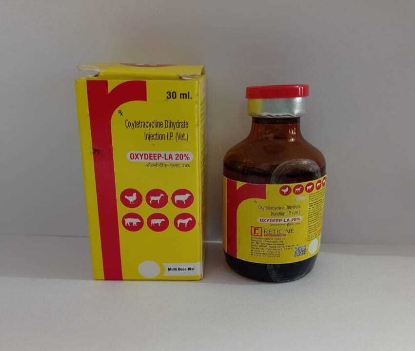 Top Atropine Sulphate Injection Distributor Veterinary