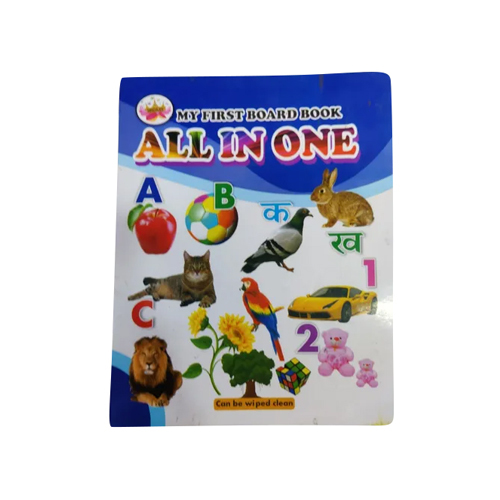 Kids First Board Book - Coated Paper , Rectangle Shape, Offset Printing | Educational Books For Children