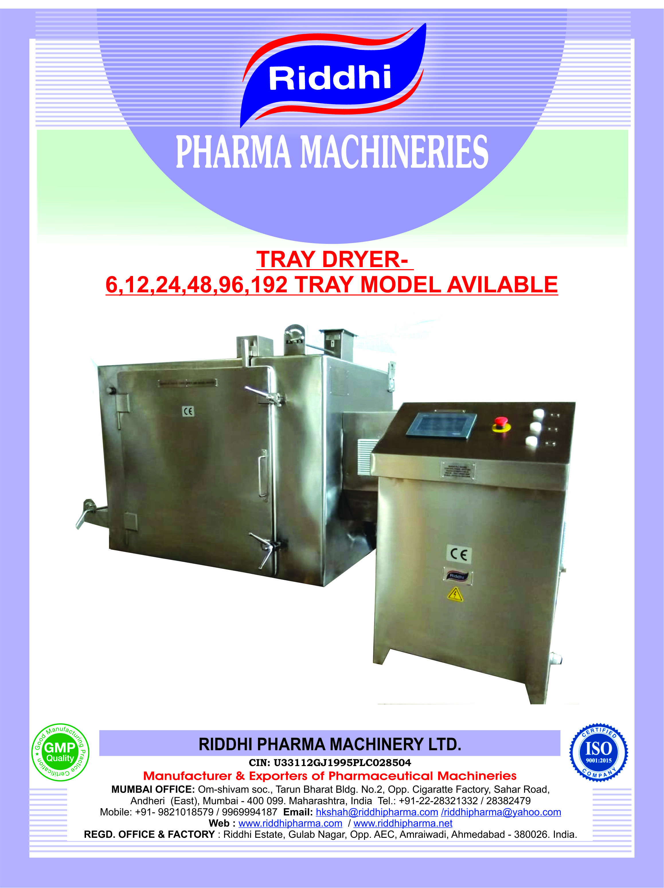 Tray Dryer - Stainless Steel, 2x3.5x5.5 Feet | 192 Tray Capacity, 3 Phase Power, Automatic Control, Computerized, One Year Warranty
