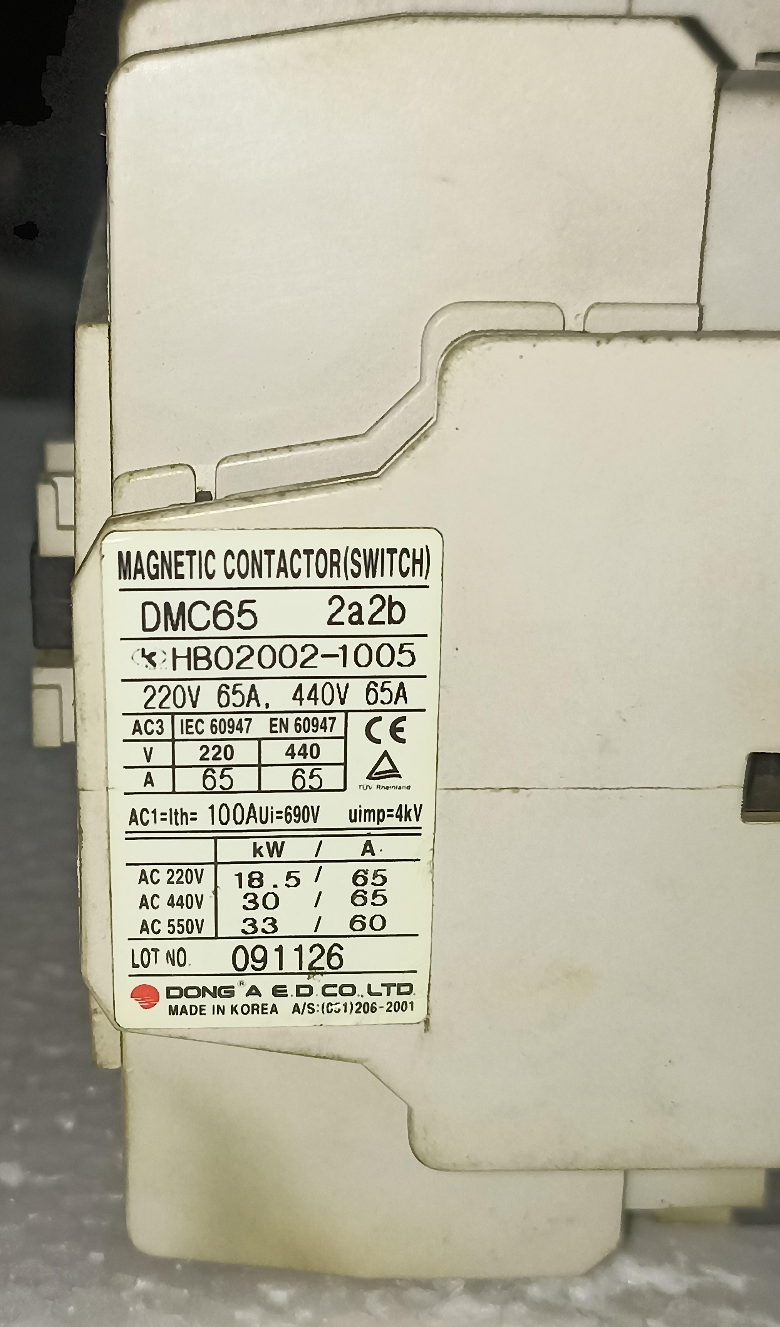 Donga Dmc-65 Contactor