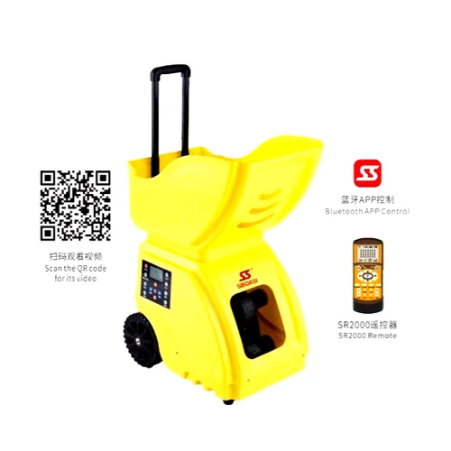 Tennis Ball Training Machine Tp210 Grip Material: Pvc