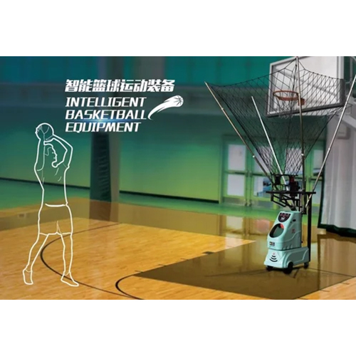 Black Basketball Training Machine Ss-k2100a