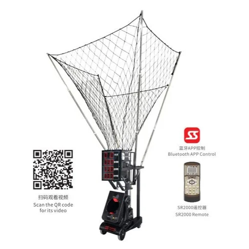 Black Basketball Training Machine Ss-k2100a