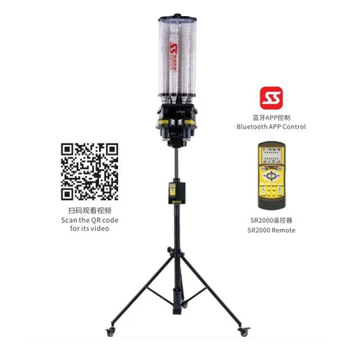 Badminton Shuttlecock Feeding Machine -B2202a - Color: Black