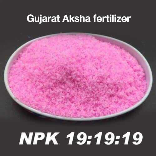 Npk 19 19 19 Fertlizer - Application: Agriculture