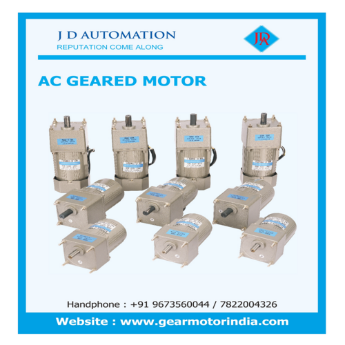 90 वॉट एसी गियर वाली मोटर - ज. डी. ऑटोमेशन
